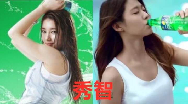 王牌明星经纪183-010-69981