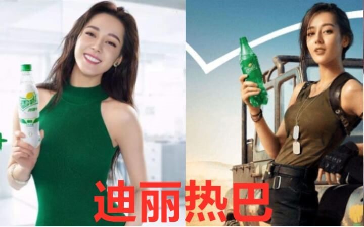 雪碧明星代言有哪些 这不是一般有钱呀