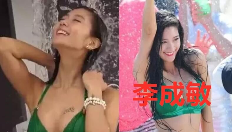 王牌明星经纪183-010-69981