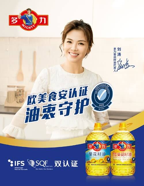 王牌明星经纪:139-1050-2260 王牌明星经纪:139-1050-2260