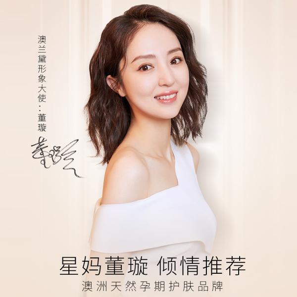 王牌明星经纪：139-1050-2260