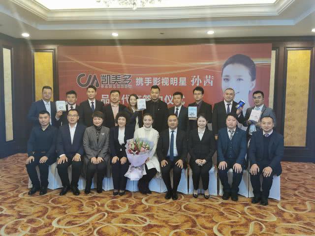 王牌明星经纪：139-1050-2260