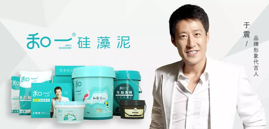 王牌明星经纪:139-1050-2260 王牌明星经纪:139-1050-2260