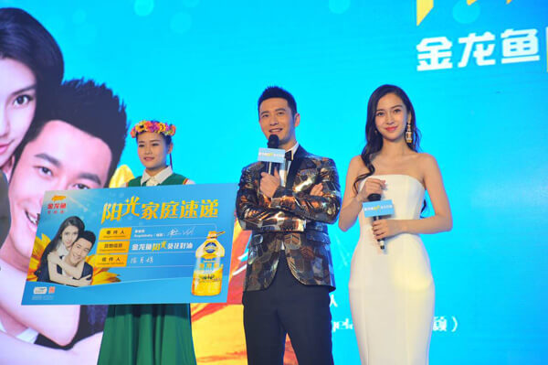 粮油行业明星代言分析