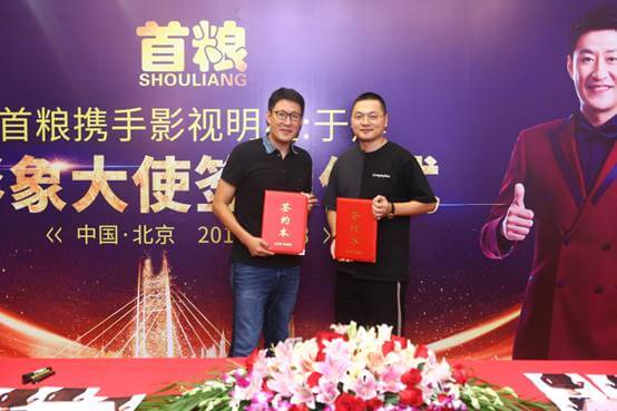 王牌明星经纪:139-1050-2260 王牌明星经纪:139-1050-2260