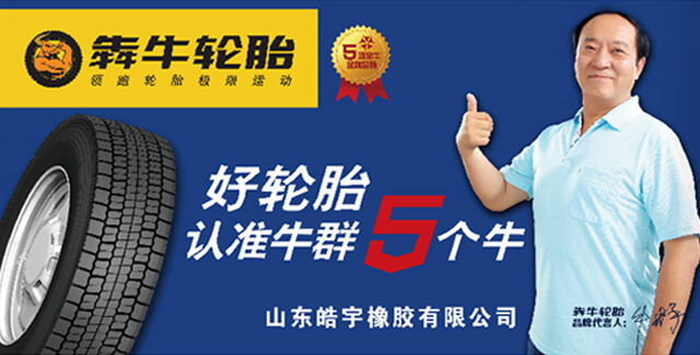 王牌明星经纪:139-1050-2260 王牌明星经纪:139-1050-2260