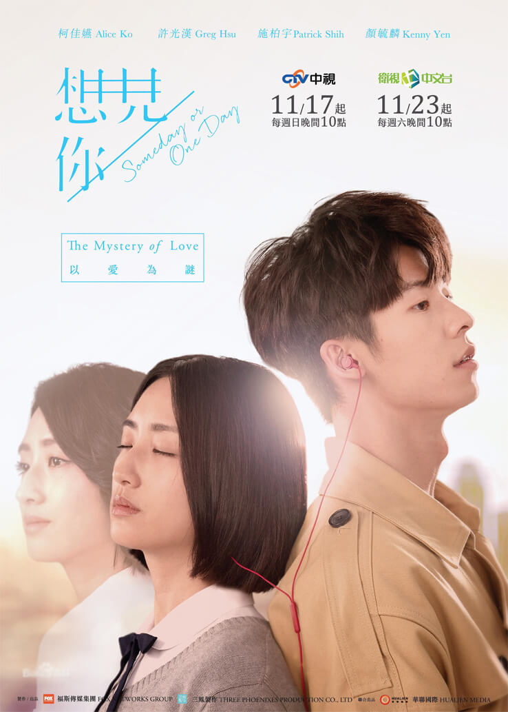 王牌明星经纪：139-1050-2260