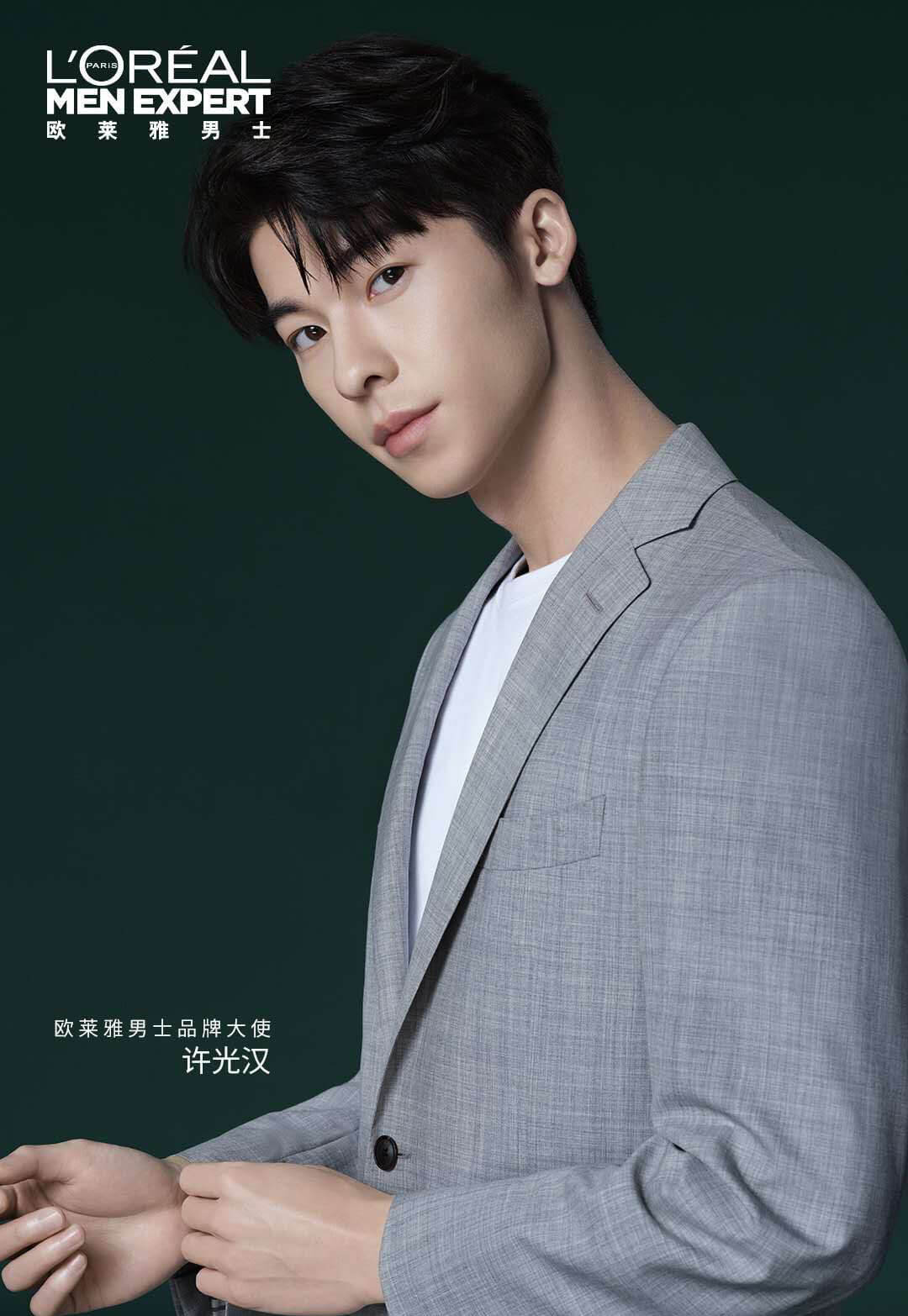 王牌明星经纪：139-1050-2260