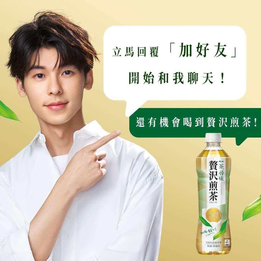 王牌明星经纪：139-1050-2260
