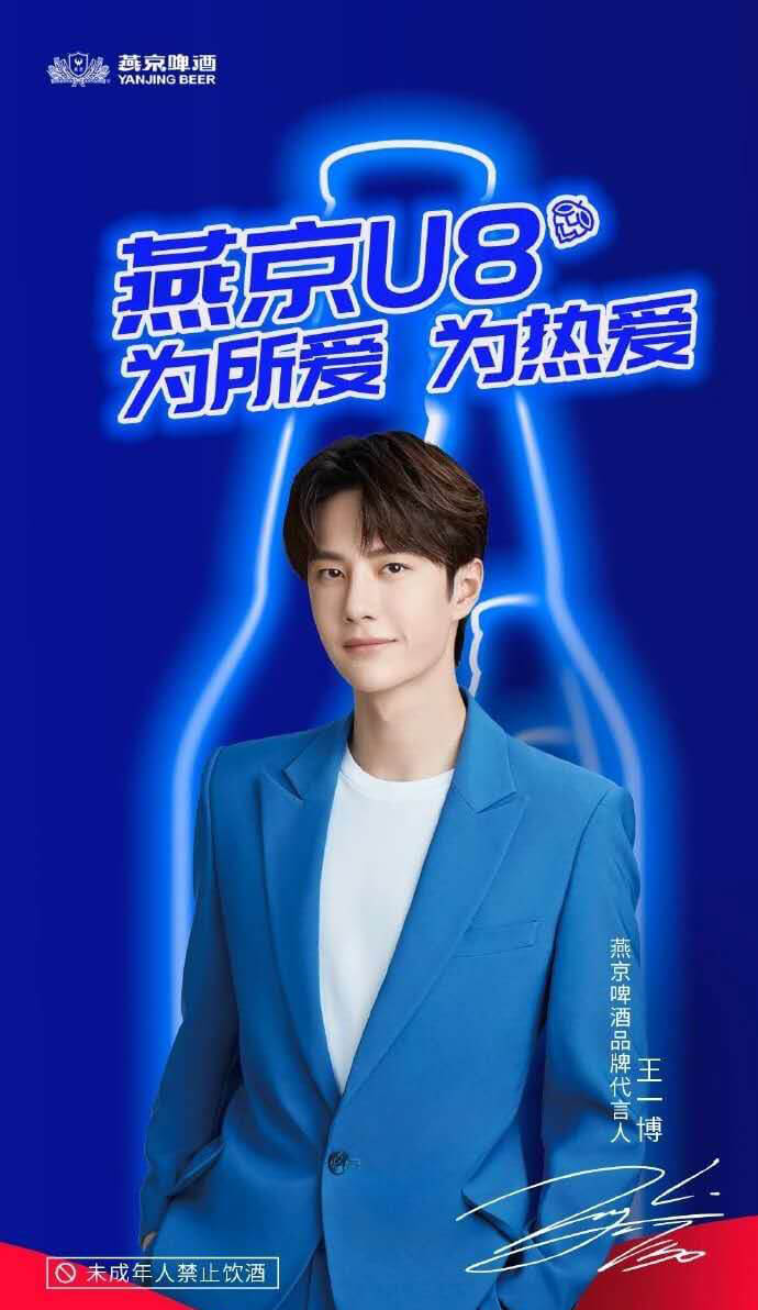 王牌明星经纪:139-1050-2260 王牌明星经纪:139-1050-2260