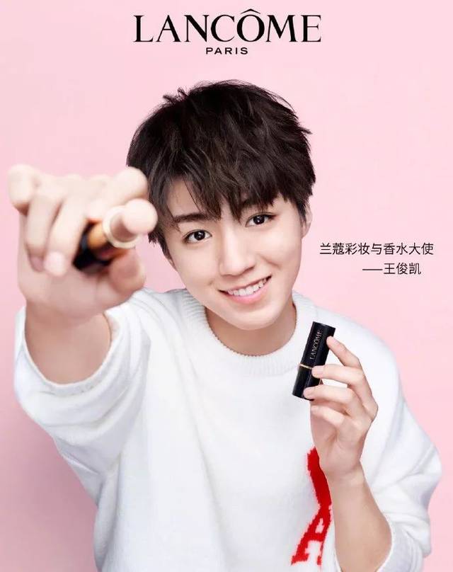 王牌明星经纪:139-1050-2260 王牌明星经纪:139-1050-2260