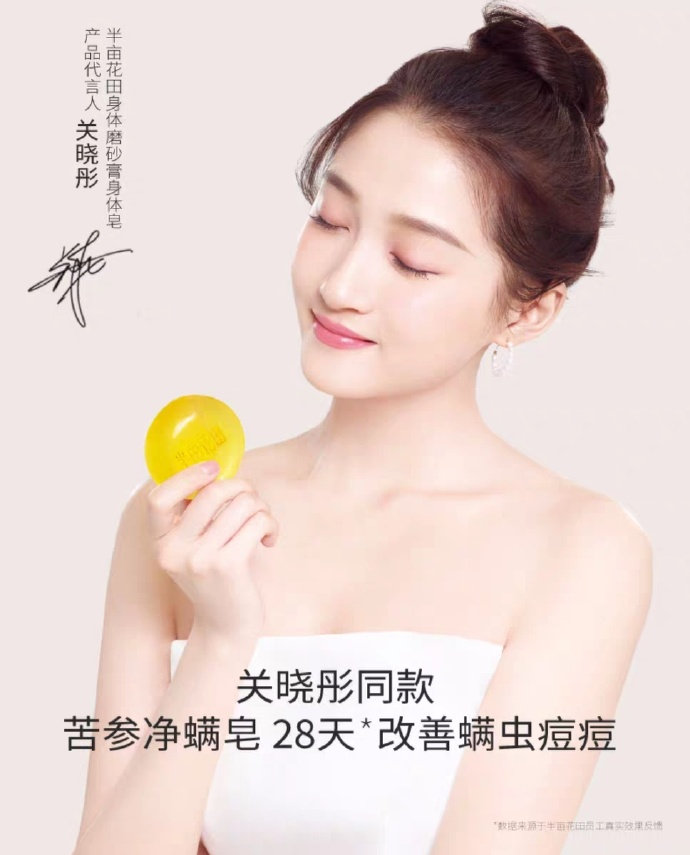 王牌明星经纪:139-1050-2260 王牌明星经纪:139-1050-2260