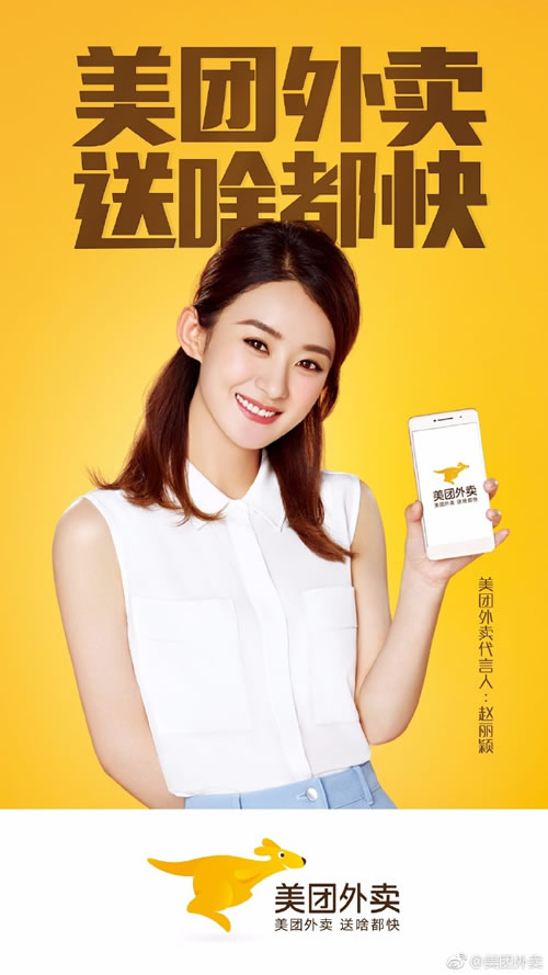 王牌明星经纪:139-1050-2260 王牌明星经纪:139-1050-2260