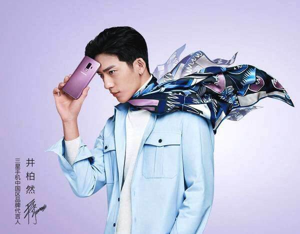 明星代言的年限是多少?王牌明星经纪