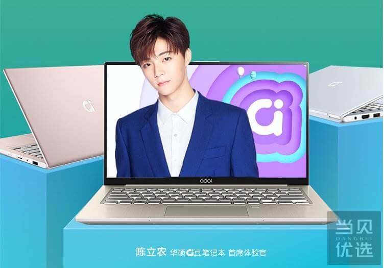 明星代言策划需要考虑什么?王牌明星经纪