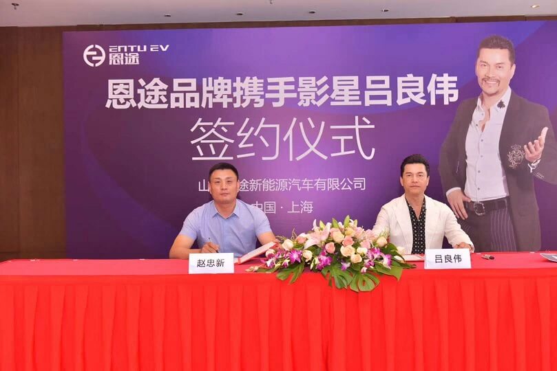 50万以内明星肖像代言 50万以内明星肖像代言