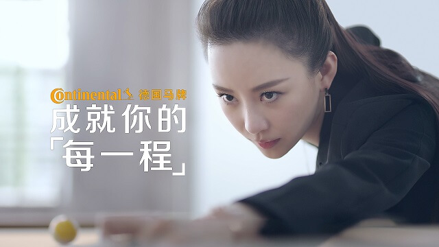 潘晓婷代言费用优惠价格多少钱 适合带有什么产品呢?