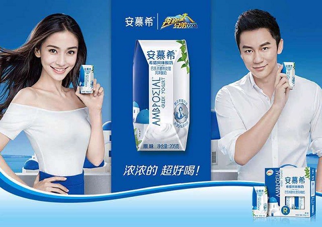 这些明星代言的奶你都喝过吗?