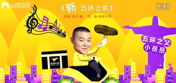 明星代言软件有哪些,看看这里有没有你用过的