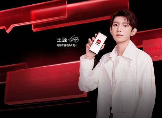 王源解锁新代言正式成为网易有道词典代言人 !