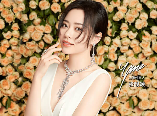明星代言效应有哪些特点呢?