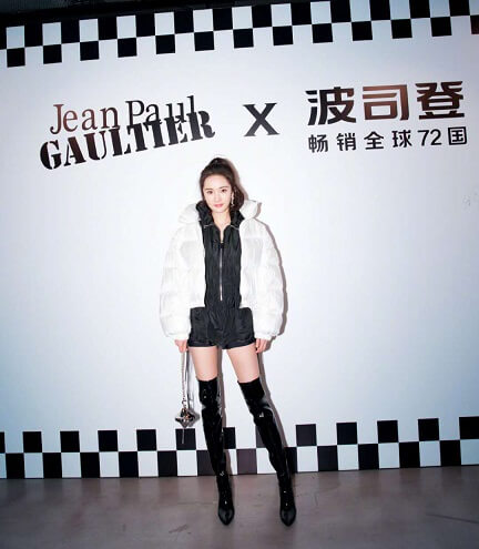 杨幂代言的羽绒服