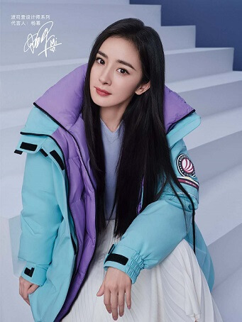 波司登明星代言人杨幂 波司登明星代言人杨幂