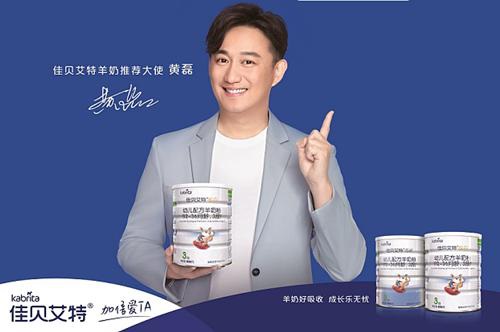 明星代言报价表,找王牌明星经纪