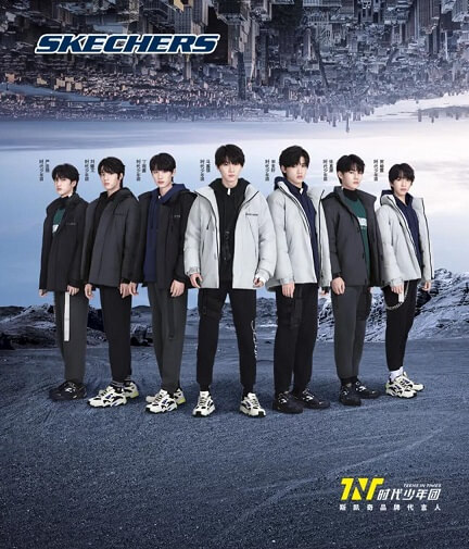 时代少年团成为斯凯奇品牌代言人