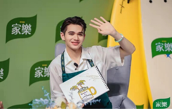 庆怜家乐玩味代言人